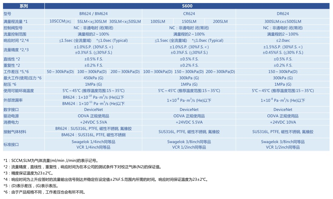 微信图片_20250627094443.png
