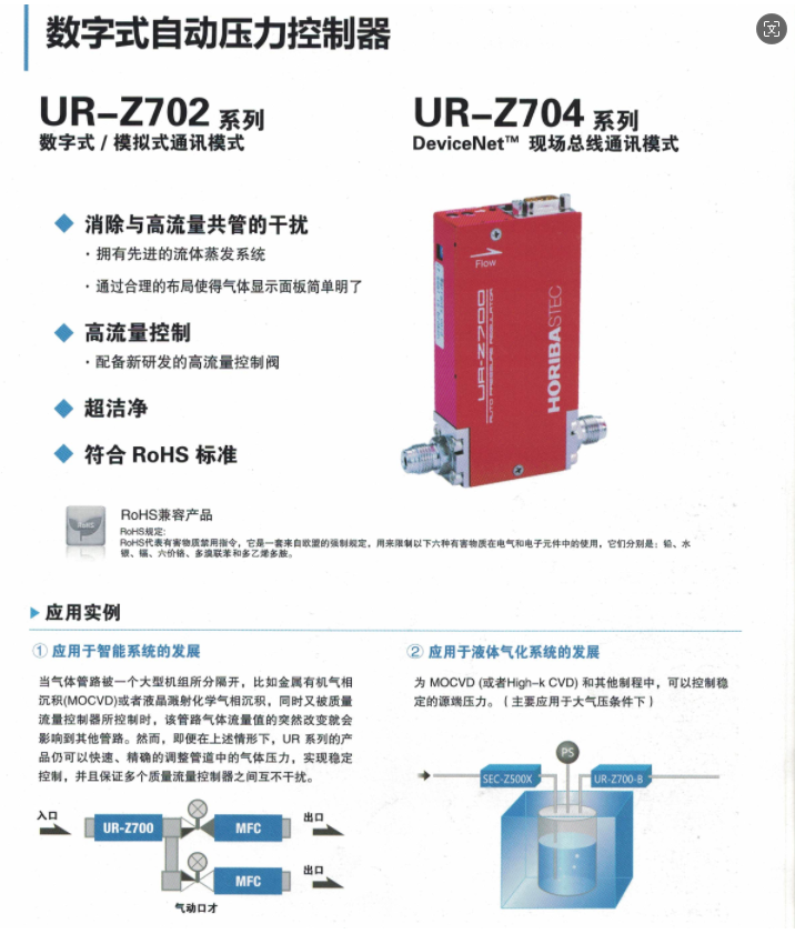 微信图片_20240531105827.png
