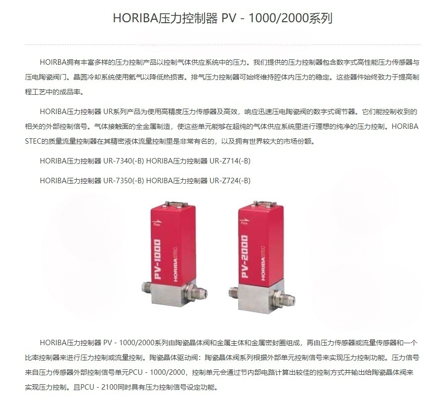 微信图片_20240118084912(1)(1).png