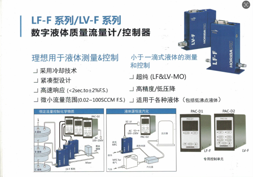 微信图片_20241104152229.png