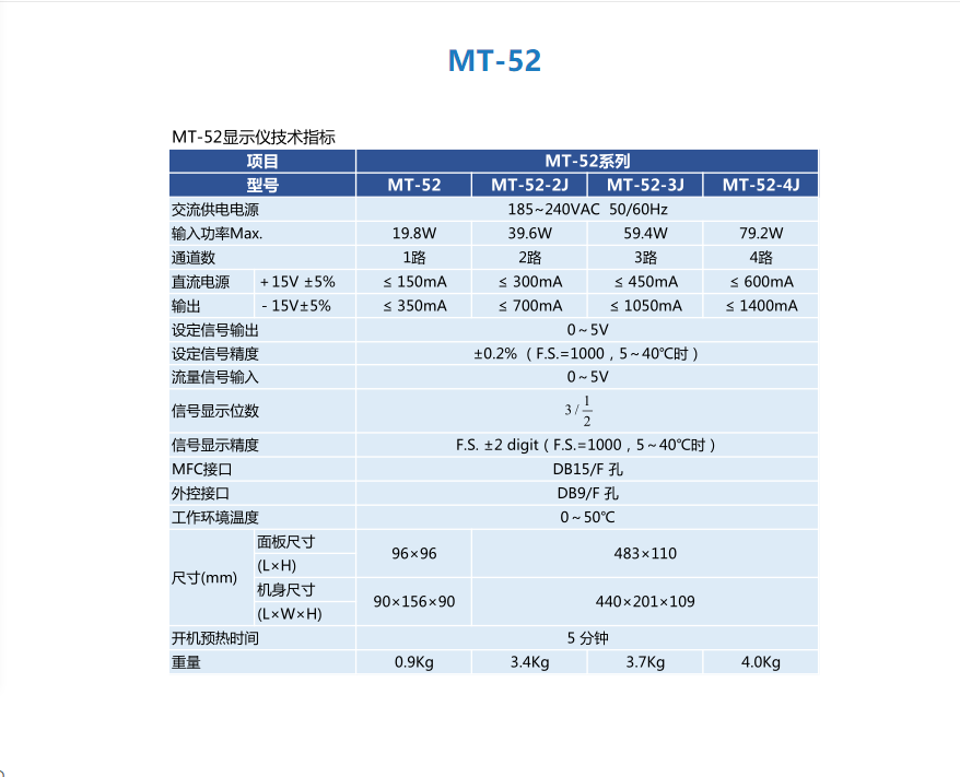 微信图片_20230925094353.png